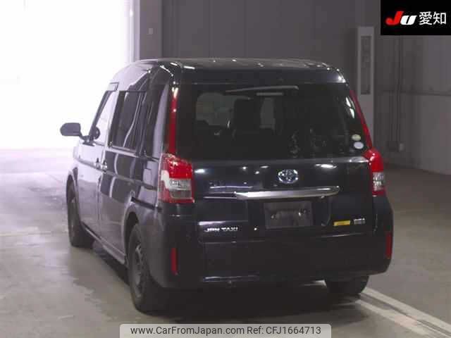 toyota toyota-others 2018 CFJ1664713 image 2