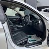 bmw 4-series 2018 -BMW--BMW 4 Series DBA-4D20--WBA4H32050BH12064---BMW--BMW 4 Series DBA-4D20--WBA4H32050BH12064- image 11