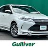 toyota harrier 2018 -TOYOTA--Harrier DBA-ZSU65W--ZSU65-0032394---TOYOTA--Harrier DBA-ZSU65W--ZSU65-0032394- image 1