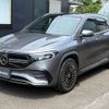 mercedes-benz eqa 2021 CFJ1583182 image 1
