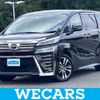 toyota vellfire 2020 quick_quick_3BA-AGH30W_AGH30-9014896 image 1