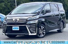 toyota vellfire 2020 quick_quick_3BA-AGH30W_AGH30-9014896