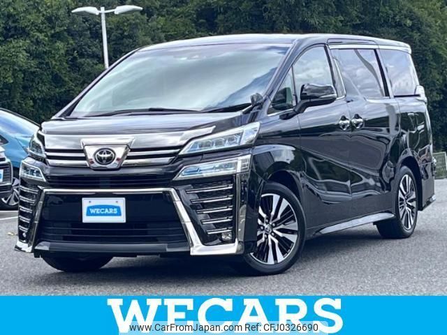 toyota vellfire 2020 quick_quick_3BA-AGH30W_AGH30-9014896 image 1