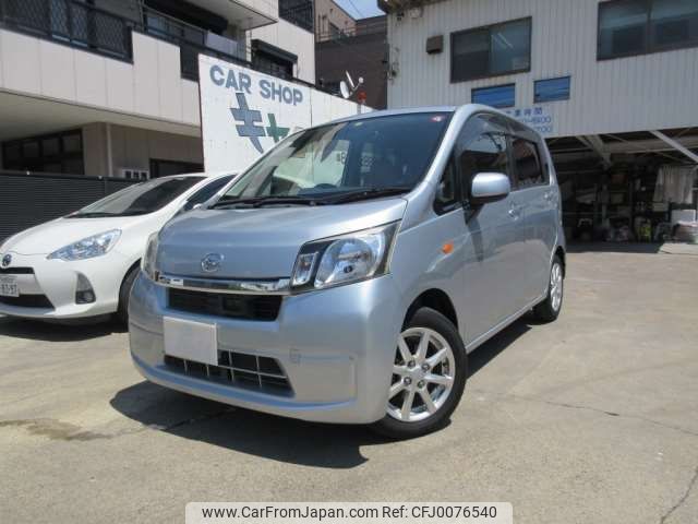 daihatsu move 2014 -DAIHATSU 【名古屋 58Aﾅ7752】--Move DBA-LA100S--LA100S-1086814---DAIHATSU 【名古屋 58Aﾅ7752】--Move DBA-LA100S--LA100S-1086814- image 1