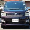 toyota voxy 2011 -TOYOTA--Voxy DBA-ZRR70W--ZRR70-0456091---TOYOTA--Voxy DBA-ZRR70W--ZRR70-0456091- image 2