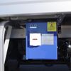 mitsubishi-fuso fighter 2025 -MITSUBISHI--Fuso Fighter 2KG-FK65F--FK65F-620840---MITSUBISHI--Fuso Fighter 2KG-FK65F--FK65F-620840- image 15