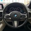 bmw 5-series 2020 -BMW--BMW 5 Series 3DA-JF20--WBAJF52050BP77787---BMW--BMW 5 Series 3DA-JF20--WBAJF52050BP77787- image 18