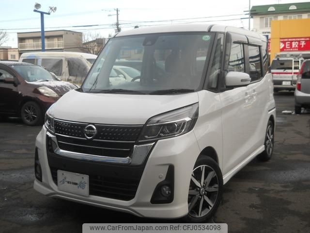 nissan dayz-roox 2019 -NISSAN 【名変中 】--DAYZ Roox B21A--0547897---NISSAN 【名変中 】--DAYZ Roox B21A--0547897- image 1