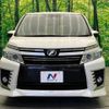 toyota voxy 2016 -TOYOTA--Voxy DBA-ZRR80W--ZRR80-0214290---TOYOTA--Voxy DBA-ZRR80W--ZRR80-0214290- image 16