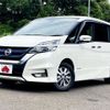 nissan serena 2019 -NISSAN--Serena DAA-HFC27--HFC27-045295---NISSAN--Serena DAA-HFC27--HFC27-045295- image 1