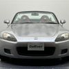 honda s2000 2003 CFJ1649781 image 8