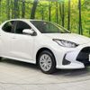 toyota yaris 2023 quick_quick_MXPH15_MXPH15-0024763 image 15