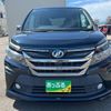 toyota voxy 2014 quick_quick_DAA-ZWR80G_ZWR80-0043696 image 4