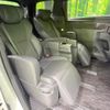 toyota alphard 2023 quick_quick_AGH45W_AGH45-0001839 image 9