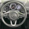 mazda cx-5 2022 quick_quick_KFEP_KFEP-501602 image 11