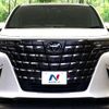 toyota alphard 2024 CFJ1708170 image 16