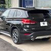 bmw x1 2022 -BMW--BMW X1 3DA-AD20--WBA32AD0005U81214---BMW--BMW X1 3DA-AD20--WBA32AD0005U81214- image 19