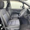 toyota voxy 2017 -TOYOTA--Voxy DBA-ZRR80W--ZRR80-0297585---TOYOTA--Voxy DBA-ZRR80W--ZRR80-0297585- image 11