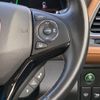 honda vezel 2020 CFJ1530953 image 14