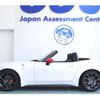 fiat fiat-others 2016 -FIAT 【神戸 345ﾙ 124】--Fiat CBA-NF2EK--JC8NF2EK600118000---FIAT 【神戸 345ﾙ 124】--Fiat CBA-NF2EK--JC8NF2EK600118000- image 36