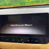nissan x-trail 2024 CFJ1772705 image 2