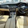 bmw 5-series 2014 -BMW--BMW 5 Series LDA-FW20--WBA5C32030D603431---BMW--BMW 5 Series LDA-FW20--WBA5C32030D603431- image 3