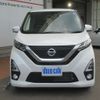 nissan dayz 2019 -NISSAN--DAYZ 5AA-B44W--B44W-0009907---NISSAN--DAYZ 5AA-B44W--B44W-0009907- image 2