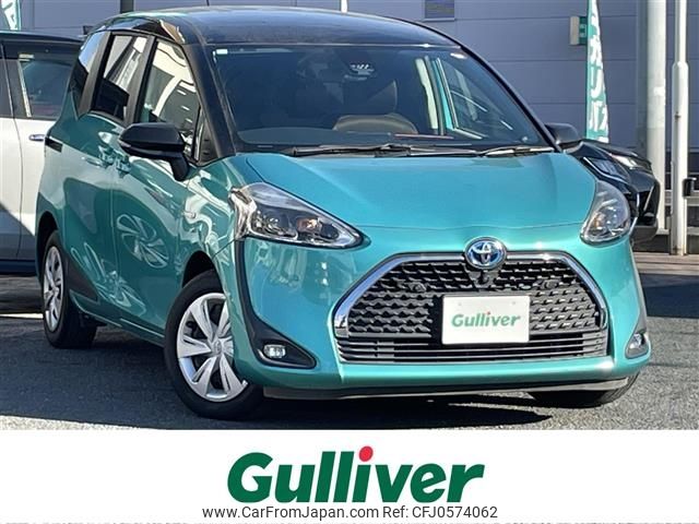 toyota sienta 2018 -TOYOTA--Sienta 6AA-NHP170G--NHP170-7142670---TOYOTA--Sienta 6AA-NHP170G--NHP170-7142670- image 1