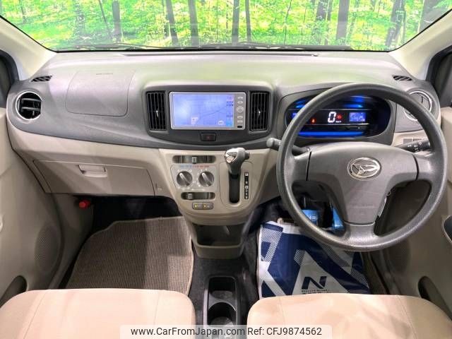 daihatsu mira-e-s 2012 -DAIHATSU--Mira e:s DBA-LA300S--LA300S-1123045---DAIHATSU--Mira e:s DBA-LA300S--LA300S-1123045- image 2