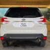 subaru forester 2018 quick_quick_SK9_SK9-009416 image 15