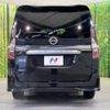 nissan serena 2019 -NISSAN--Serena DAA-GFC27--GFC27-189193---NISSAN--Serena DAA-GFC27--GFC27-189193- image 17