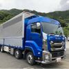 isuzu giga 2016 quick_quick_QPG-CYJ77B_CYJ77B-7003961 image 4