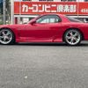 mazda rx-7 1998 quick_quick_E-FD3S_FD3S-421470 image 14