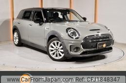 mini mini-others 2020 CFJ1848347
