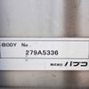 mitsubishi-fuso super-great 2012 CFJ1583736 image 14