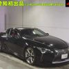 lexus lc 2017 -LEXUS 【三河 302ﾌ1385】--Lexus LC GWZ100-0001455---LEXUS 【三河 302ﾌ1385】--Lexus LC GWZ100-0001455- image 1