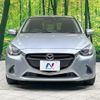 mazda demio 2017 CFJ1510573 image 14