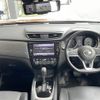 nissan x-trail 2017 -NISSAN--X-Trail DBA-T32--T32-043686---NISSAN--X-Trail DBA-T32--T32-043686- image 17