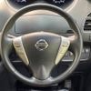 nissan serena 2016 -NISSAN--Serena DAA-HFC26--HFC26-311485---NISSAN--Serena DAA-HFC26--HFC26-311485- image 13