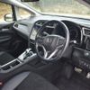 honda shuttle 2018 -HONDA--Shuttle DAA-GP7--GP7-2001119---HONDA--Shuttle DAA-GP7--GP7-2001119- image 10