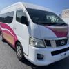 nissan caravan-bus 2014 -NISSAN--Caravan Bus CBF-DS4E26--DS4E26-000116---NISSAN--Caravan Bus CBF-DS4E26--DS4E26-000116- image 3