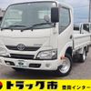 toyota dyna-truck 2019 GOO_NET_EXCHANGE_0207851A30240622W001 image 1