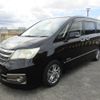 nissan serena 2013 -NISSAN--Serena HC26--078303---NISSAN--Serena HC26--078303- image 15