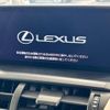 lexus nx 2020 -LEXUS--Lexus NX 3BA-AGZ10--AGZ10-1026425---LEXUS--Lexus NX 3BA-AGZ10--AGZ10-1026425- image 4