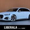 audi rs4 2022 -AUDI--Audi RS4 3BA-8WDECF--WUAZZZF40MA900671---AUDI--Audi RS4 3BA-8WDECF--WUAZZZF40MA900671- image 1