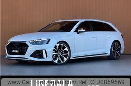 audi rs4 2022 -AUDI--Audi RS4 3BA-8WDECF--WUAZZZF40MA900671---AUDI--Audi RS4 3BA-8WDECF--WUAZZZF40MA900671-