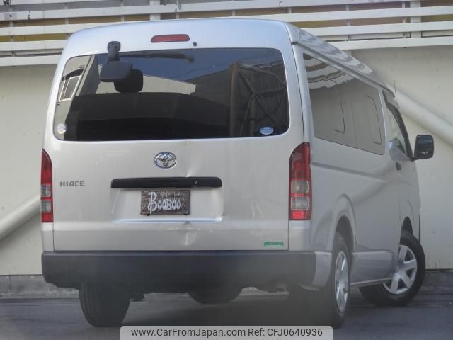 toyota hiace-wagon 2015 quick_quick_CBA-TRH214W_TRH214W-0042057 image 2