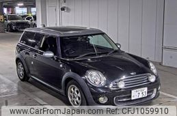 mini mini-others 2012 -BMW--BMW Mini WMWZF32070TZ02774---BMW--BMW Mini WMWZF32070TZ02774-