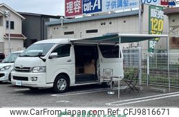 toyota hiace-wagon 2009 -TOYOTA--Hiace Wagon CBA-TRH214W--TRH214-0015604---TOYOTA--Hiace Wagon CBA-TRH214W--TRH214-0015604-