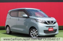 nissan dayz 2019 -NISSAN--DAYZ 5BA-B43W--B43W-0014549---NISSAN--DAYZ 5BA-B43W--B43W-0014549-